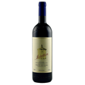Tenuta San Guido Guidalberto Toscana Rosso