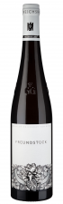 Reichsrat von Buhl Pfalz Freundstück Grosses Gewächs Riesling