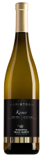 Eisacktal Alto Adige Aristos Pinot Noir